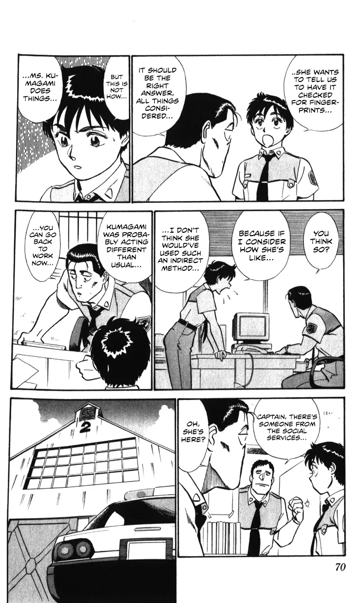 Kidou Keisatsu Patlabor - Page 69