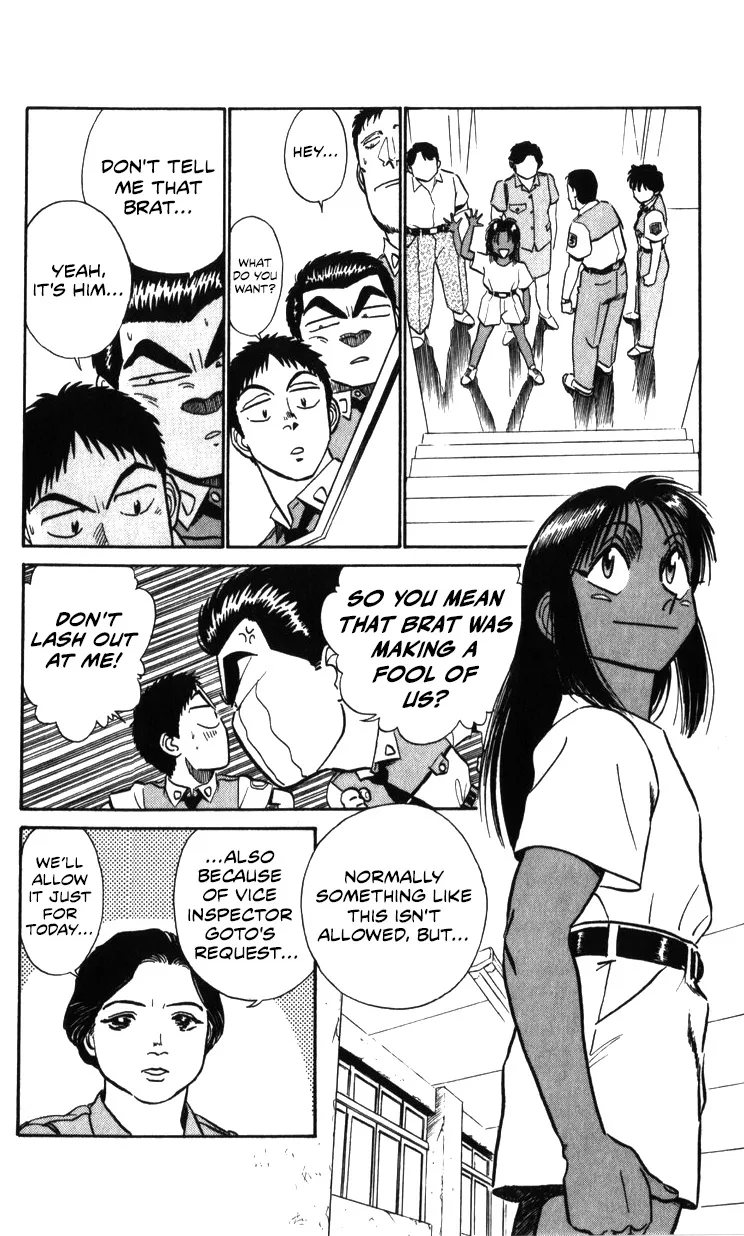 Kidou Keisatsu Patlabor - Page 71