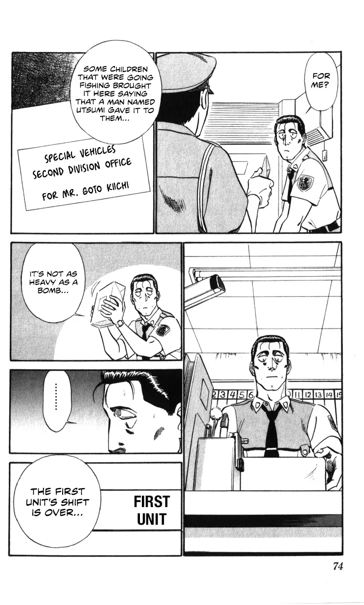 Kidou Keisatsu Patlabor - Page 73