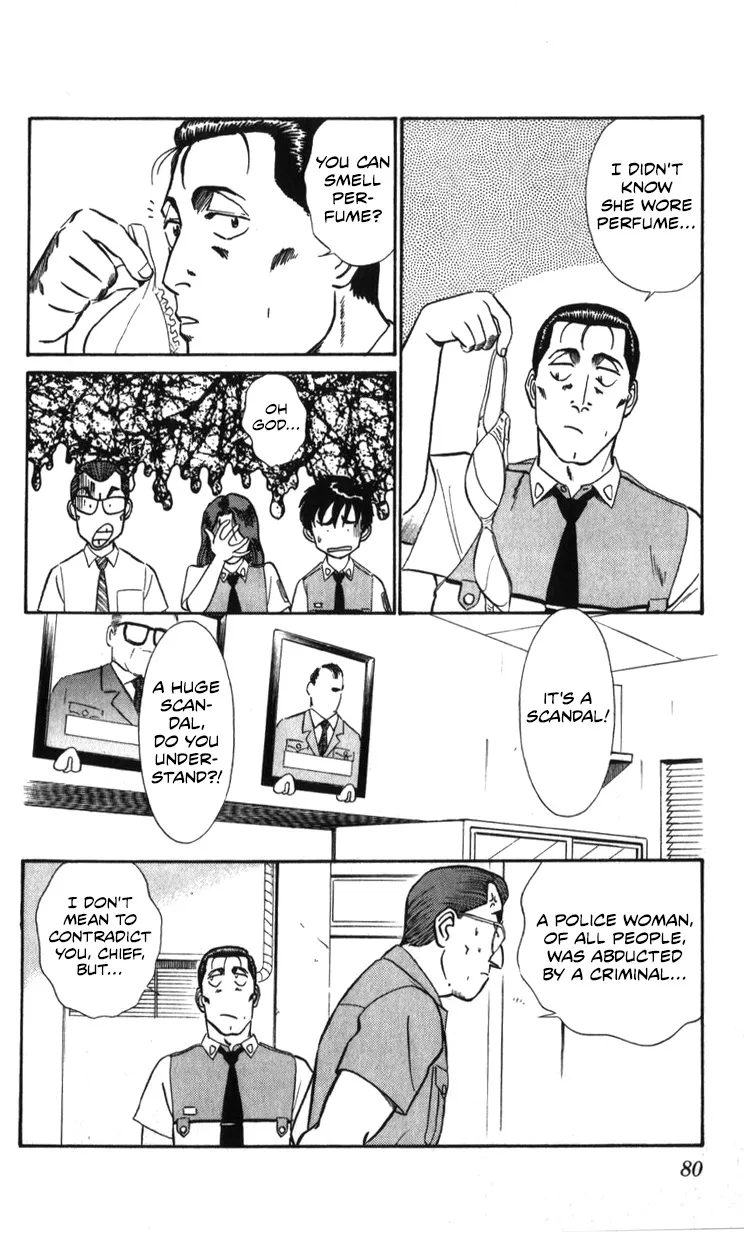 Kidou Keisatsu Patlabor - Page 79