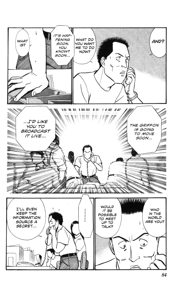 Kidou Keisatsu Patlabor - Page 83