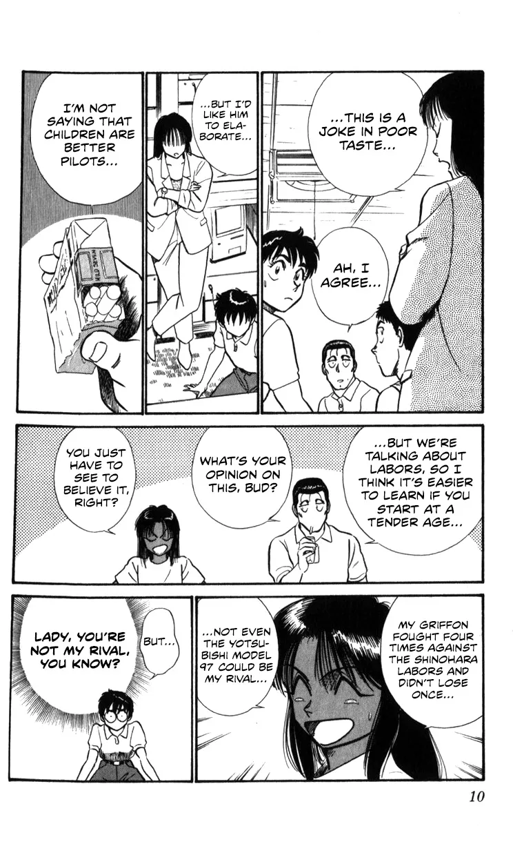 Kidou Keisatsu Patlabor - Page 9