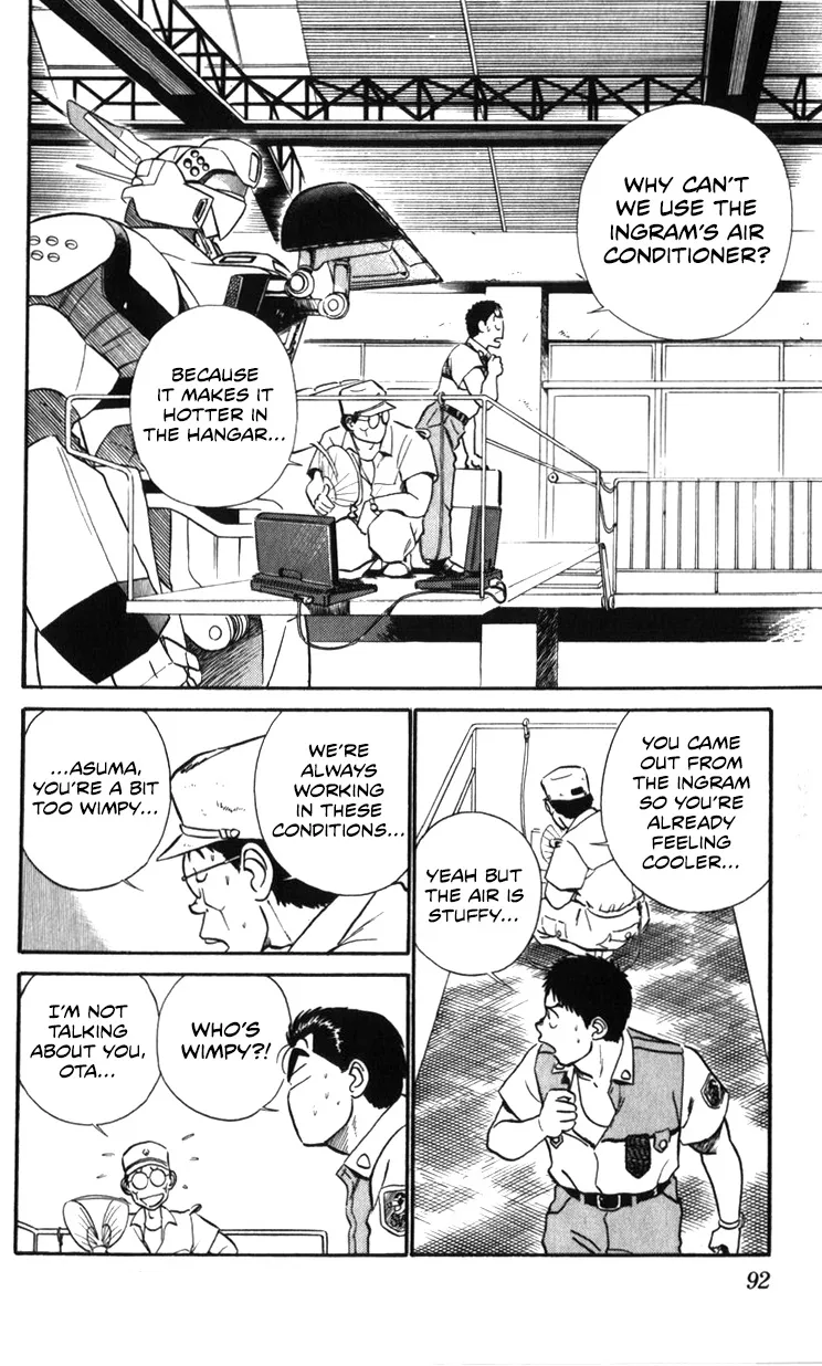 Kidou Keisatsu Patlabor - Page 91