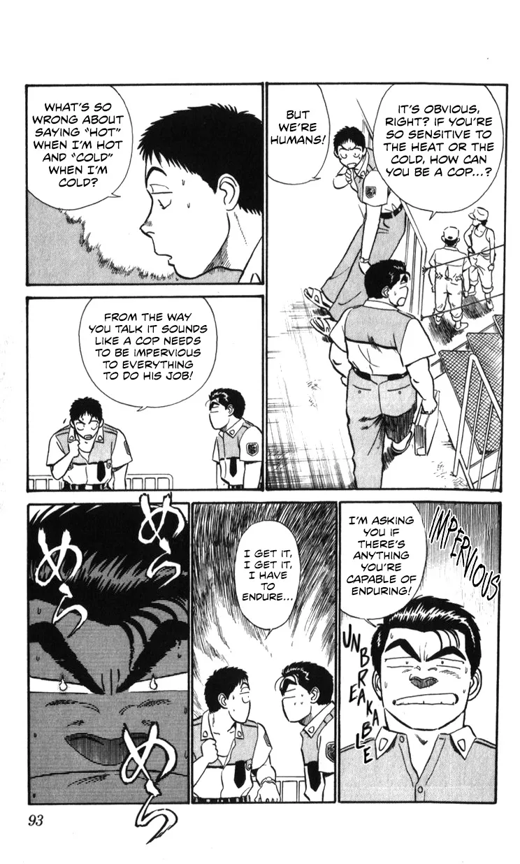 Kidou Keisatsu Patlabor - Page 92