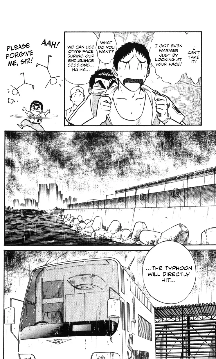 Kidou Keisatsu Patlabor - Page 93