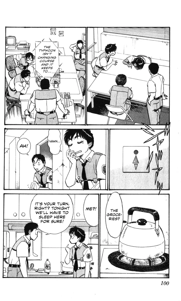 Kidou Keisatsu Patlabor - Page 98