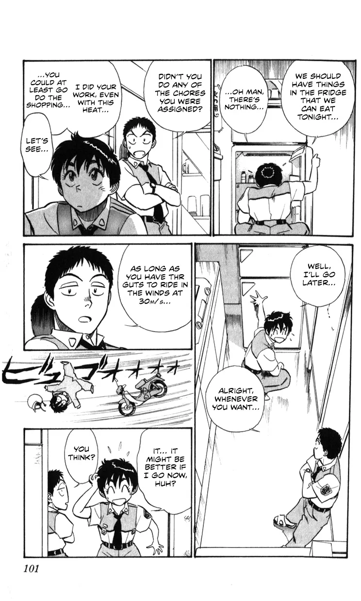 Kidou Keisatsu Patlabor - Page 99