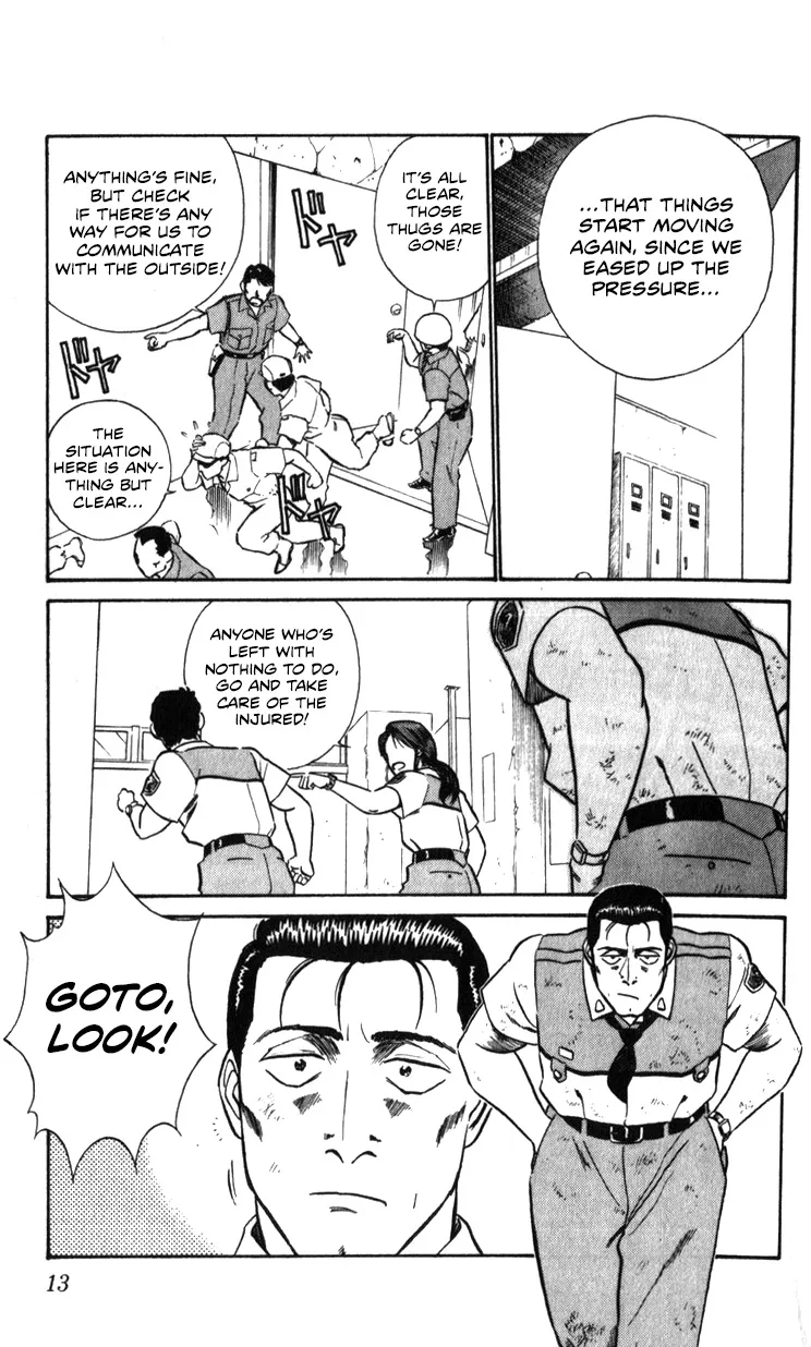 Kidou Keisatsu Patlabor - Page 11