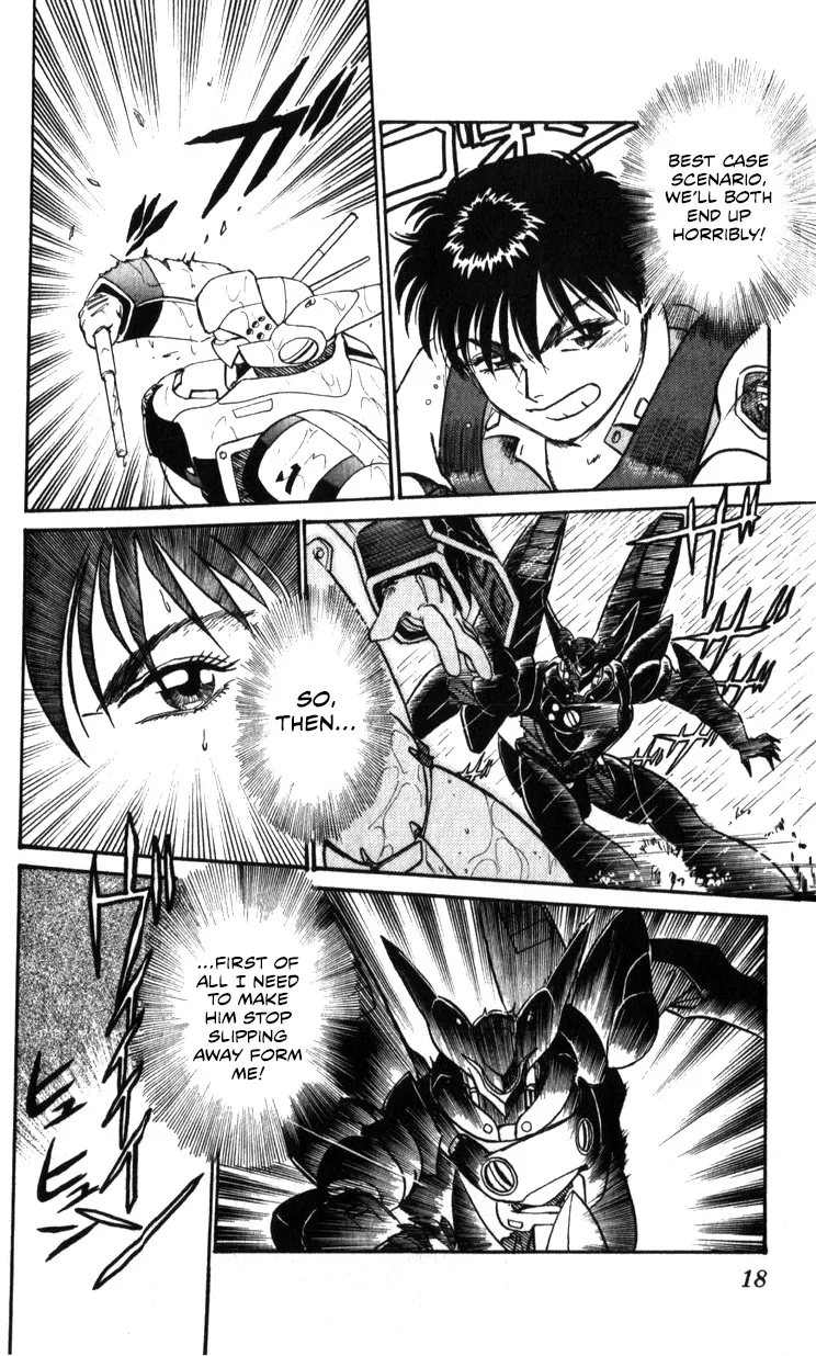 Kidou Keisatsu Patlabor - Page 16