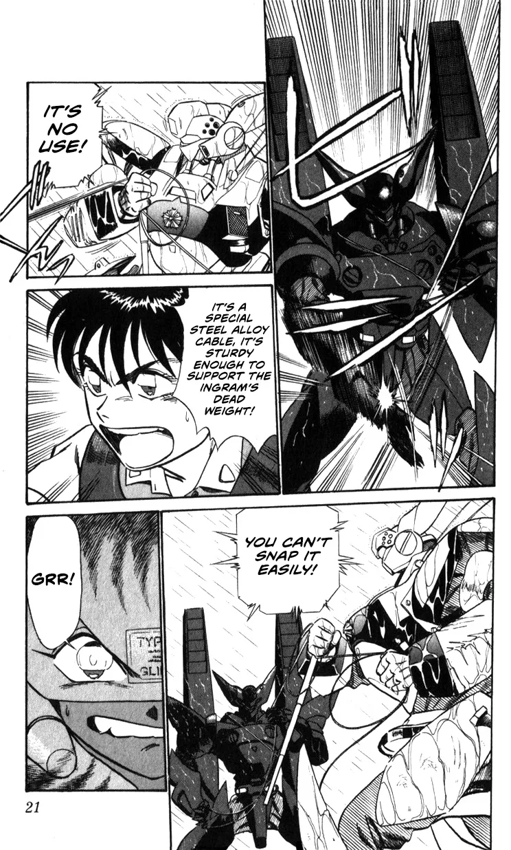 Kidou Keisatsu Patlabor - Page 19