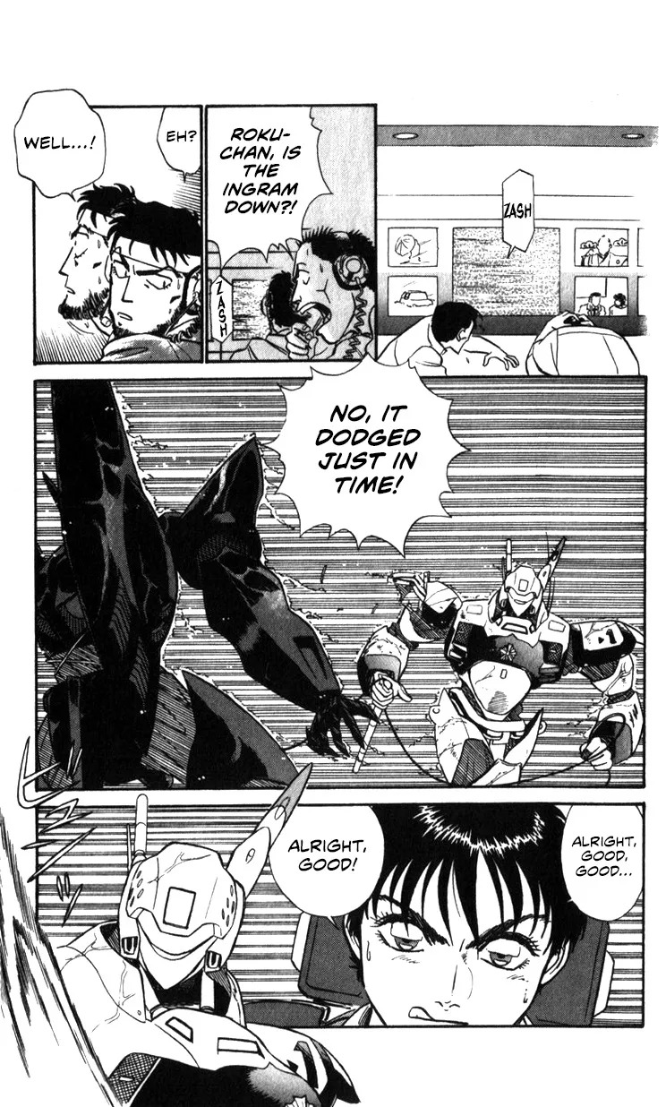 Kidou Keisatsu Patlabor - Page 27