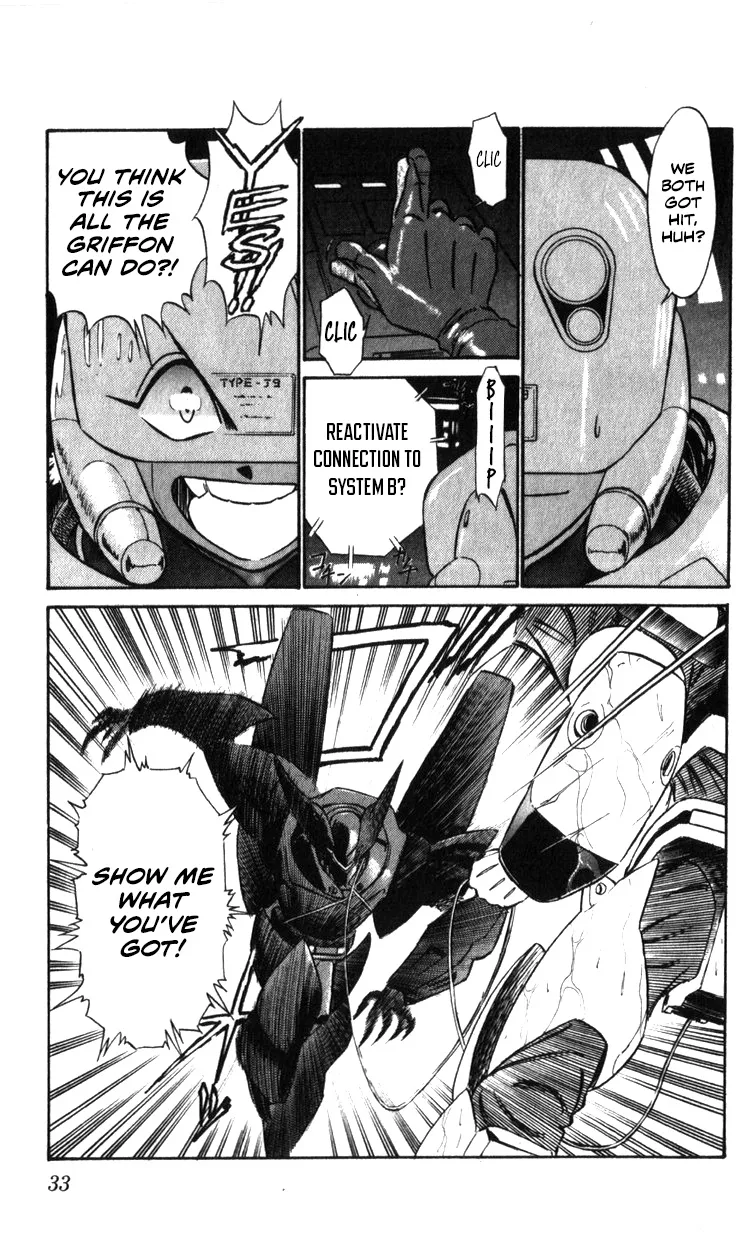 Kidou Keisatsu Patlabor - Page 31