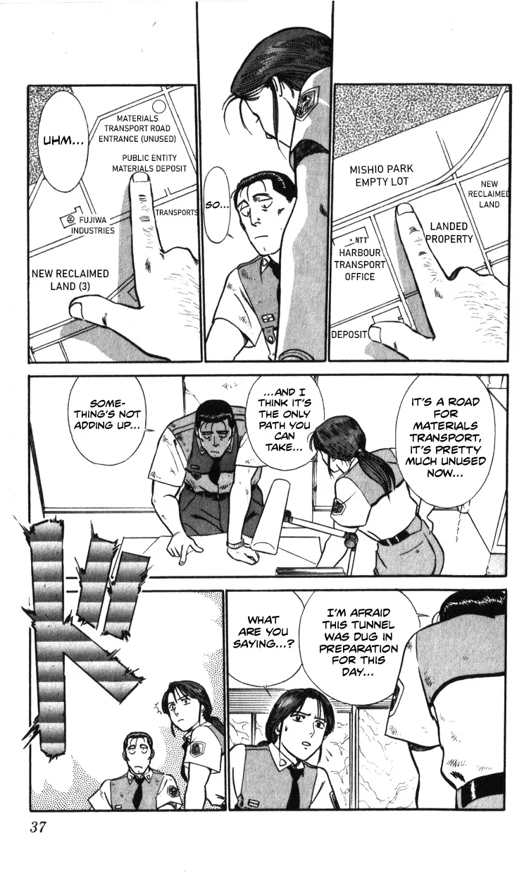 Kidou Keisatsu Patlabor - Page 35