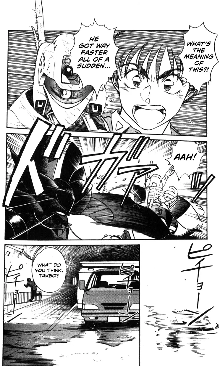 Kidou Keisatsu Patlabor - Page 37