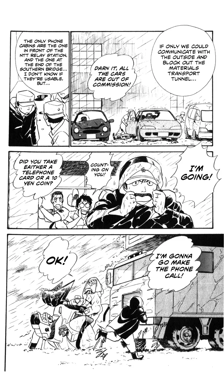 Kidou Keisatsu Patlabor - Page 39