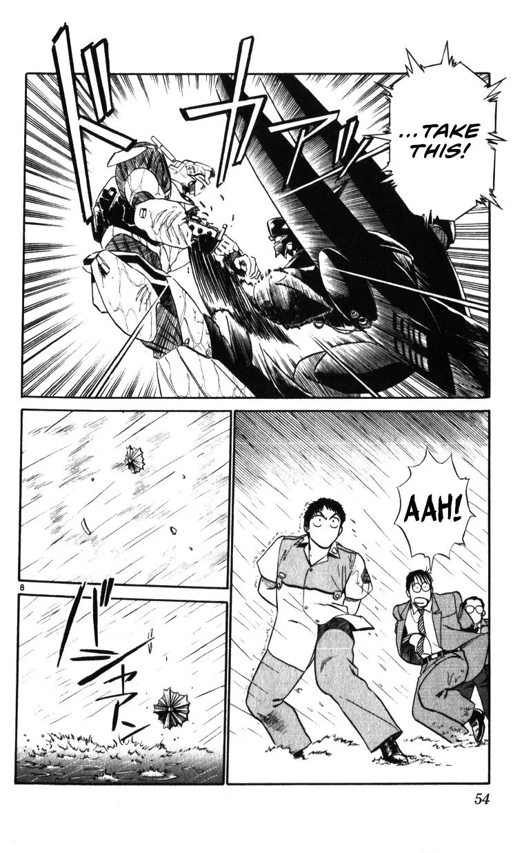 Kidou Keisatsu Patlabor - Page 51