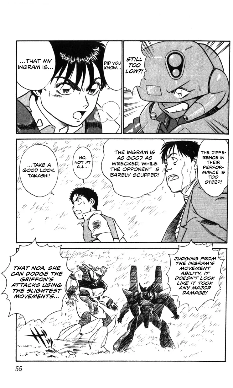 Kidou Keisatsu Patlabor - Page 52