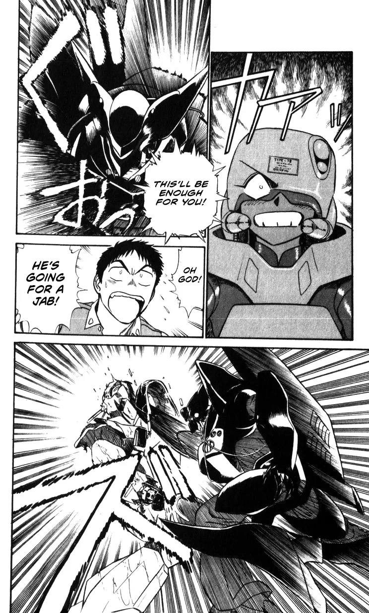 Kidou Keisatsu Patlabor - Page 53