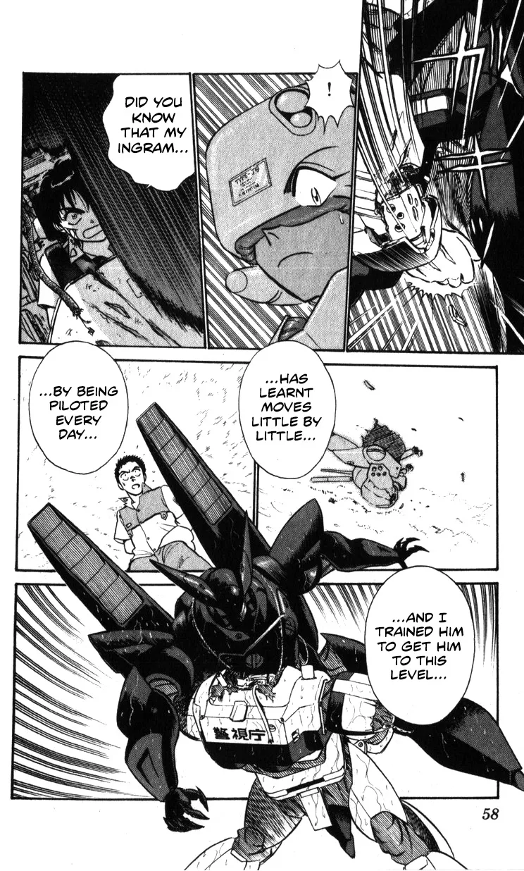 Kidou Keisatsu Patlabor - Page 55