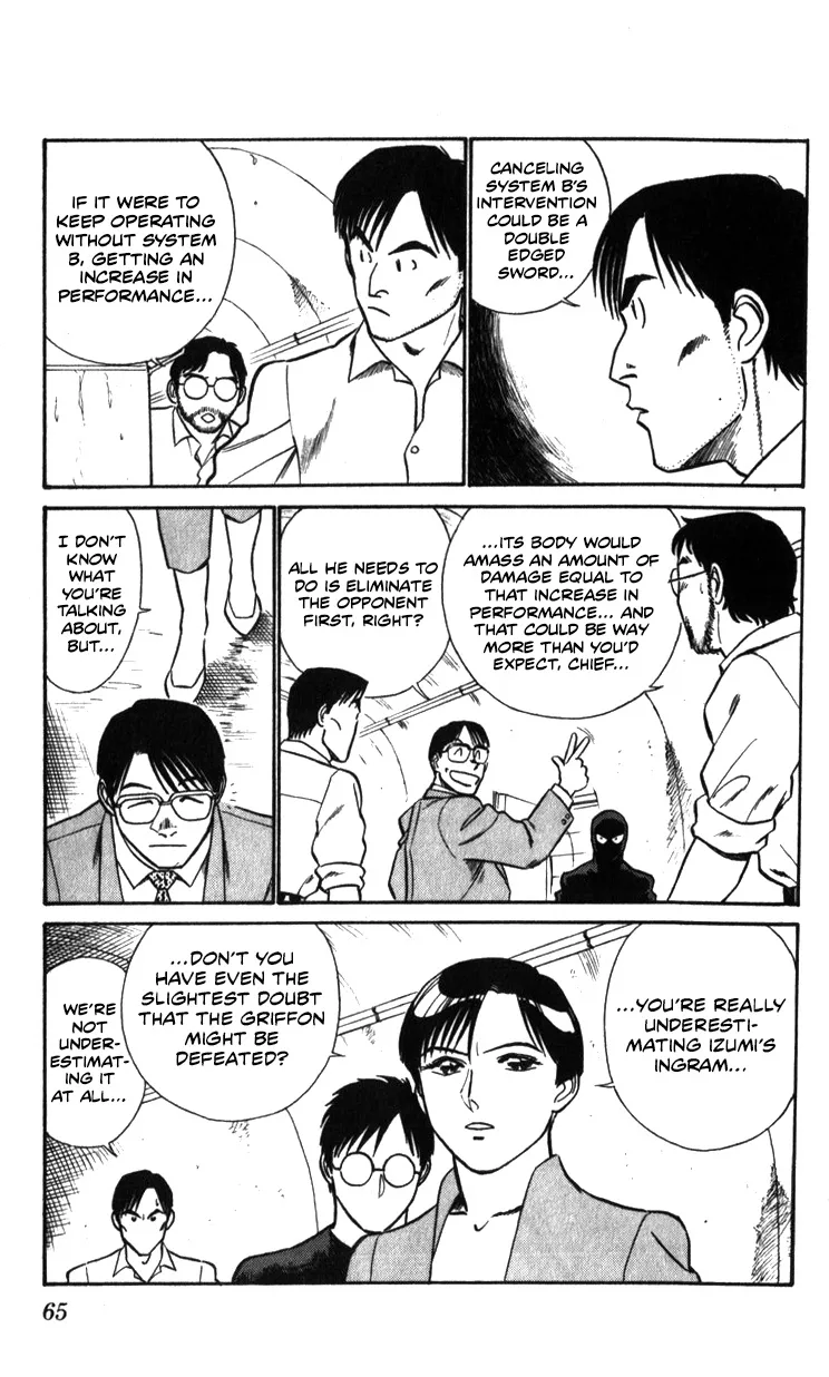 Kidou Keisatsu Patlabor - Page 61