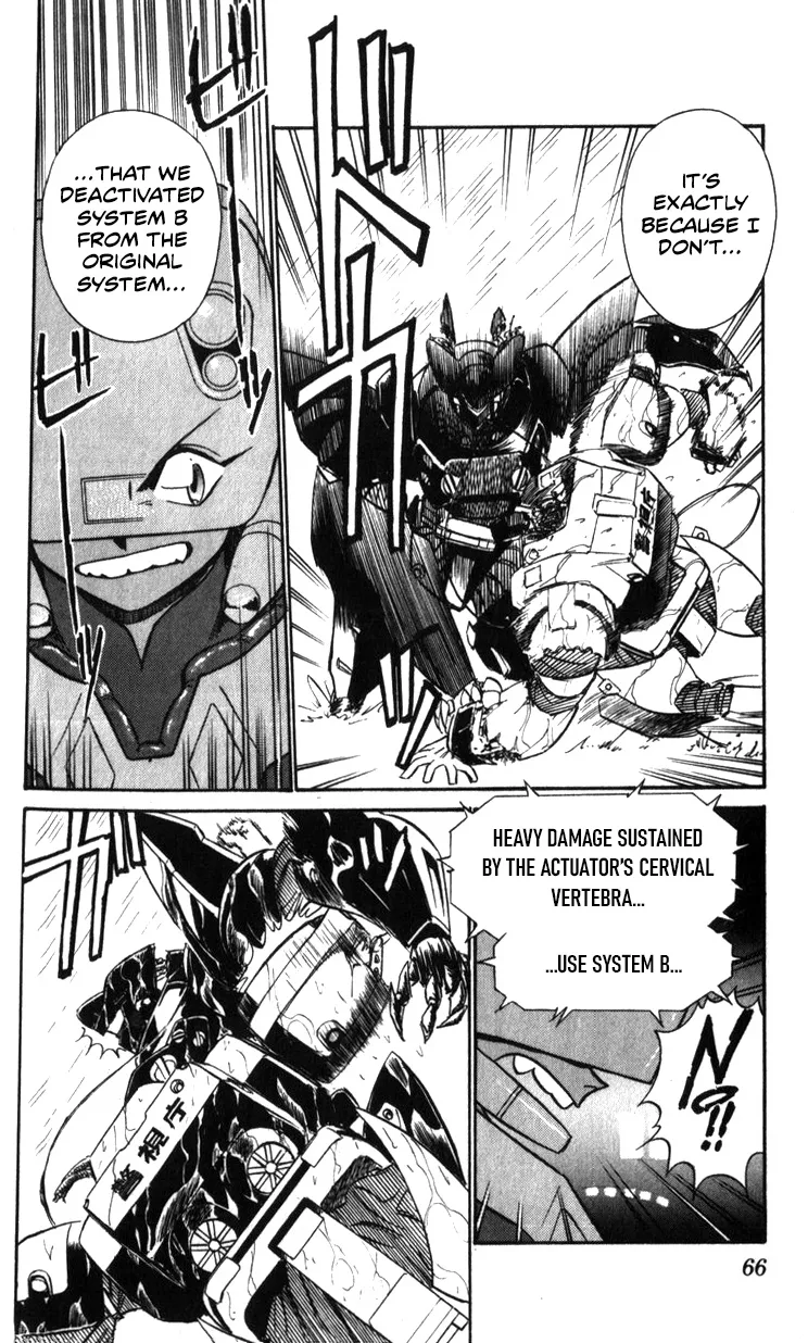 Kidou Keisatsu Patlabor - Page 62