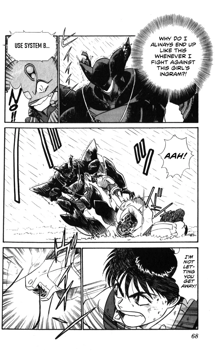 Kidou Keisatsu Patlabor - Page 64