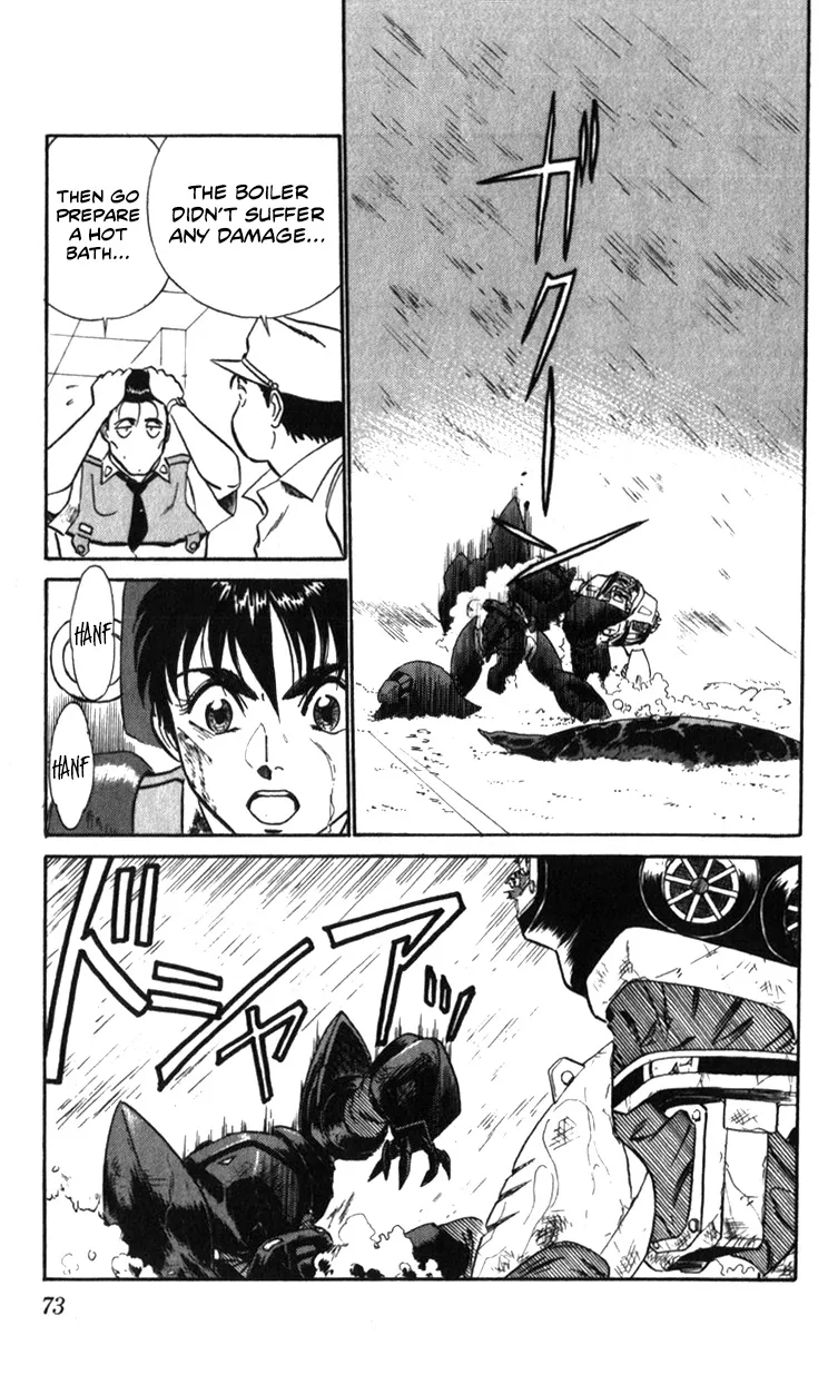 Kidou Keisatsu Patlabor - Page 69