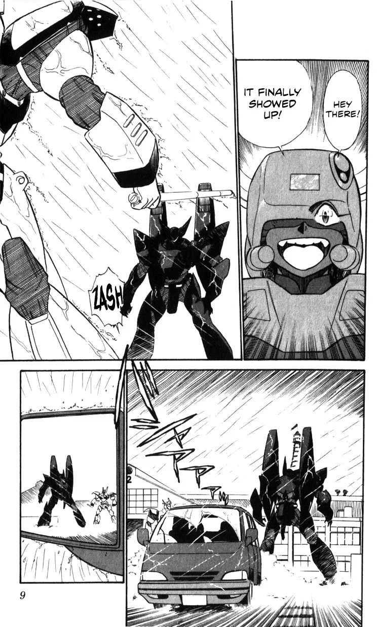 Kidou Keisatsu Patlabor - Page 7