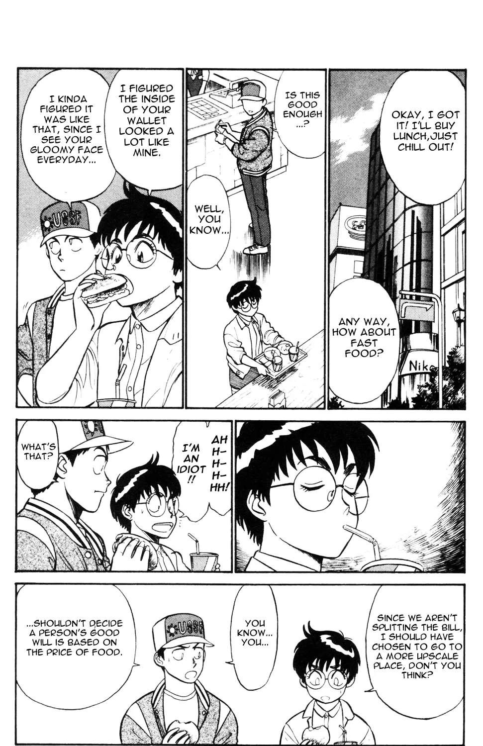 Kidou Keisatsu Patlabor - Page 10