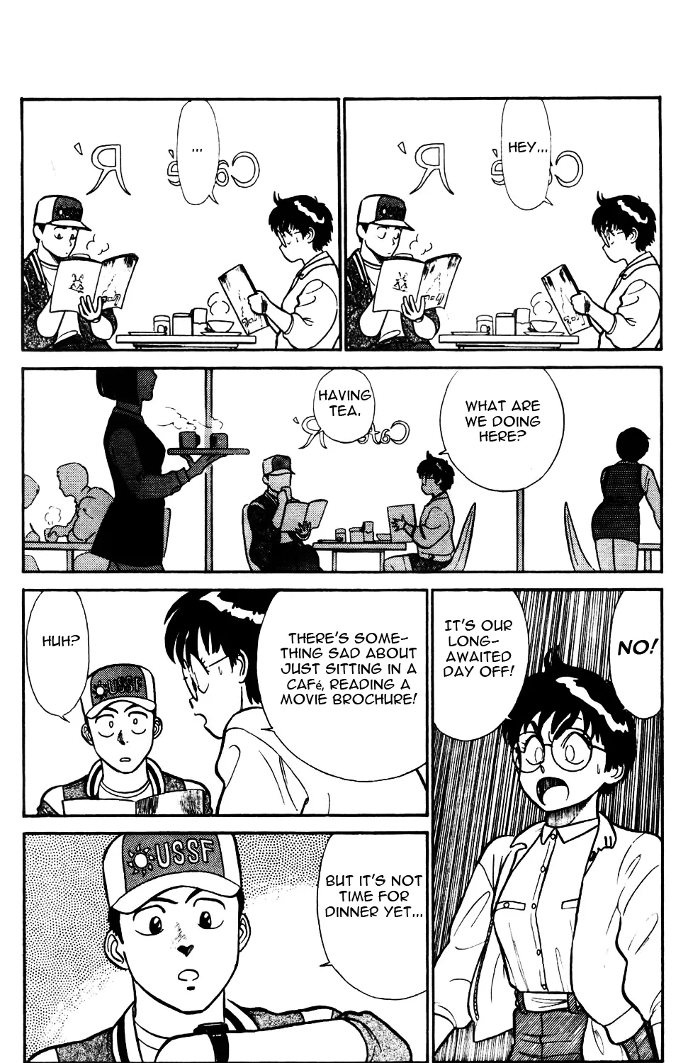 Kidou Keisatsu Patlabor - Page 18