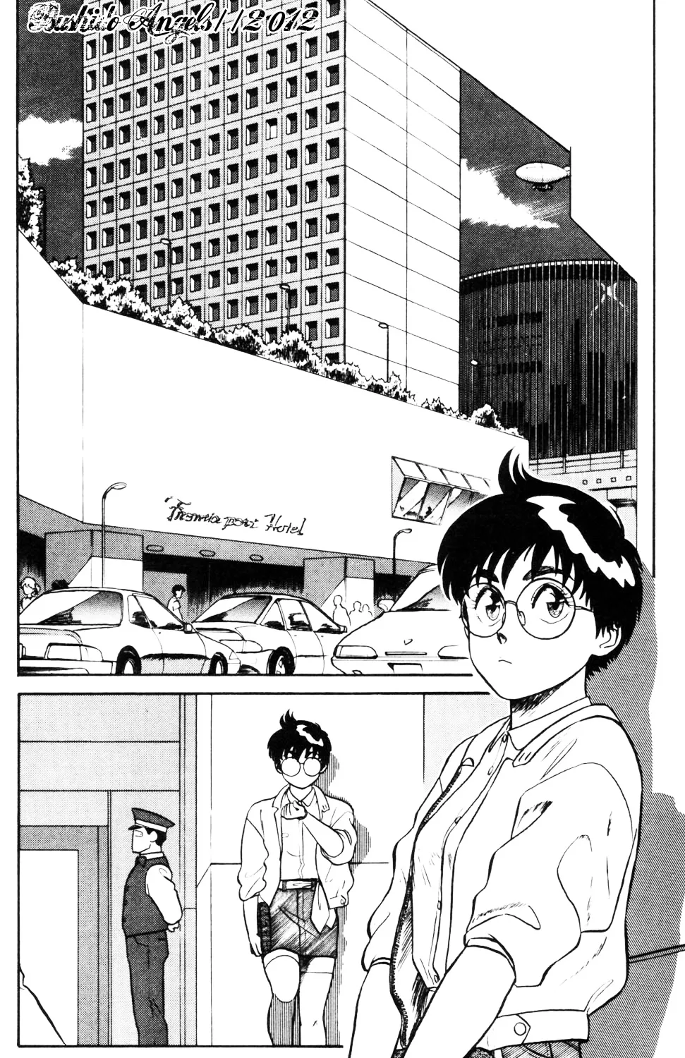 Kidou Keisatsu Patlabor - Page 2