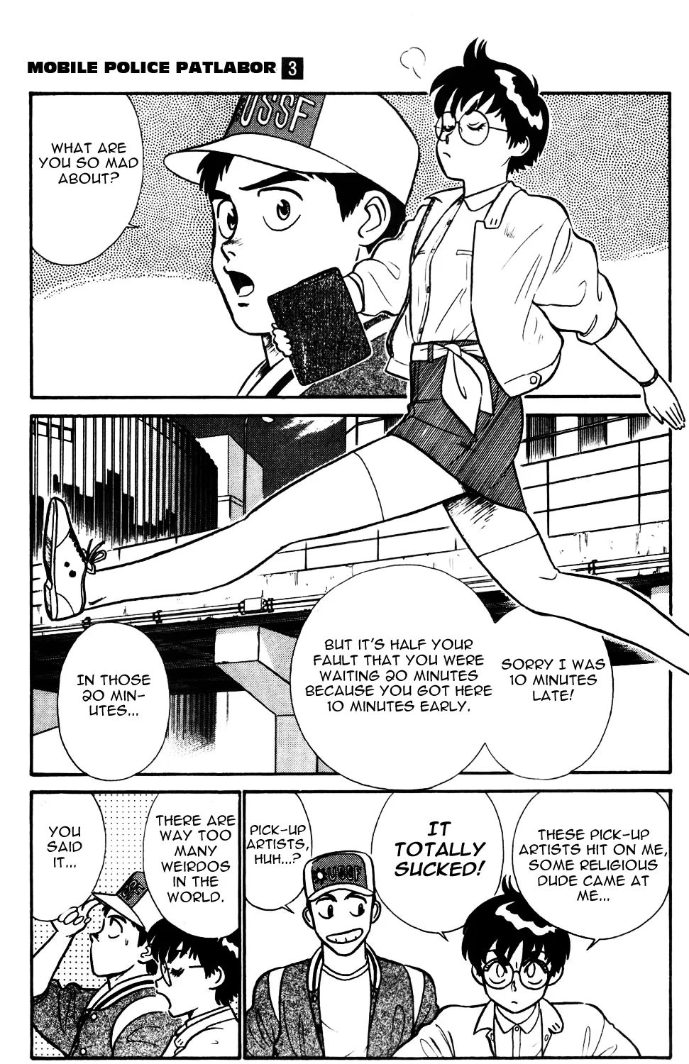 Kidou Keisatsu Patlabor - Page 8