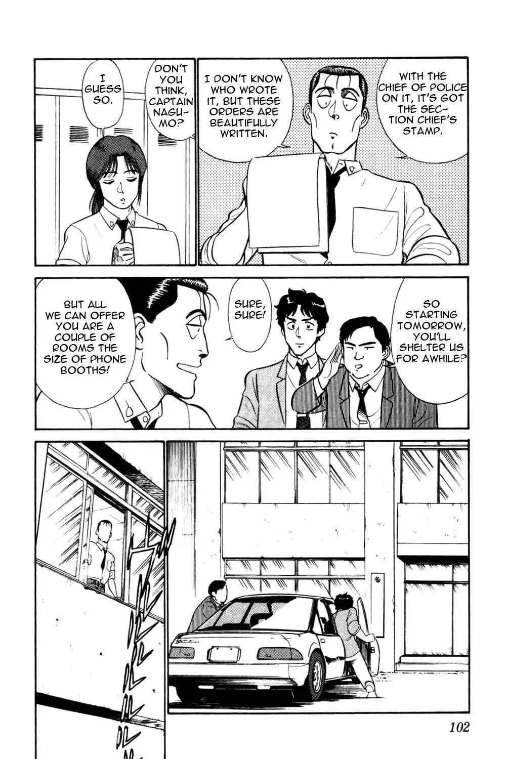 Kidou Keisatsu Patlabor - Page 15