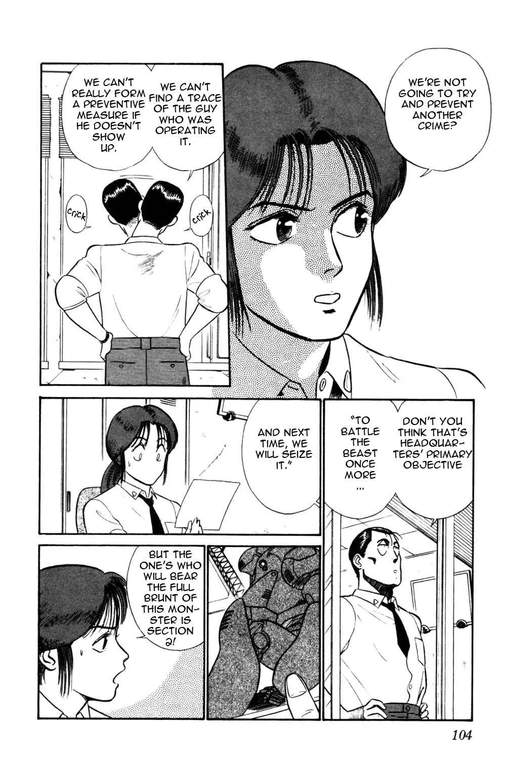 Kidou Keisatsu Patlabor - Page 19