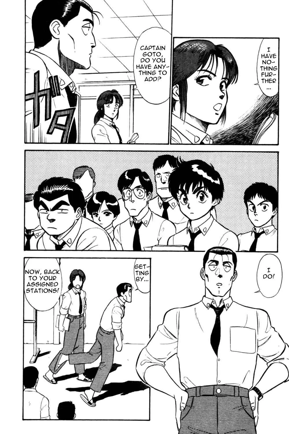 Kidou Keisatsu Patlabor - Page 27