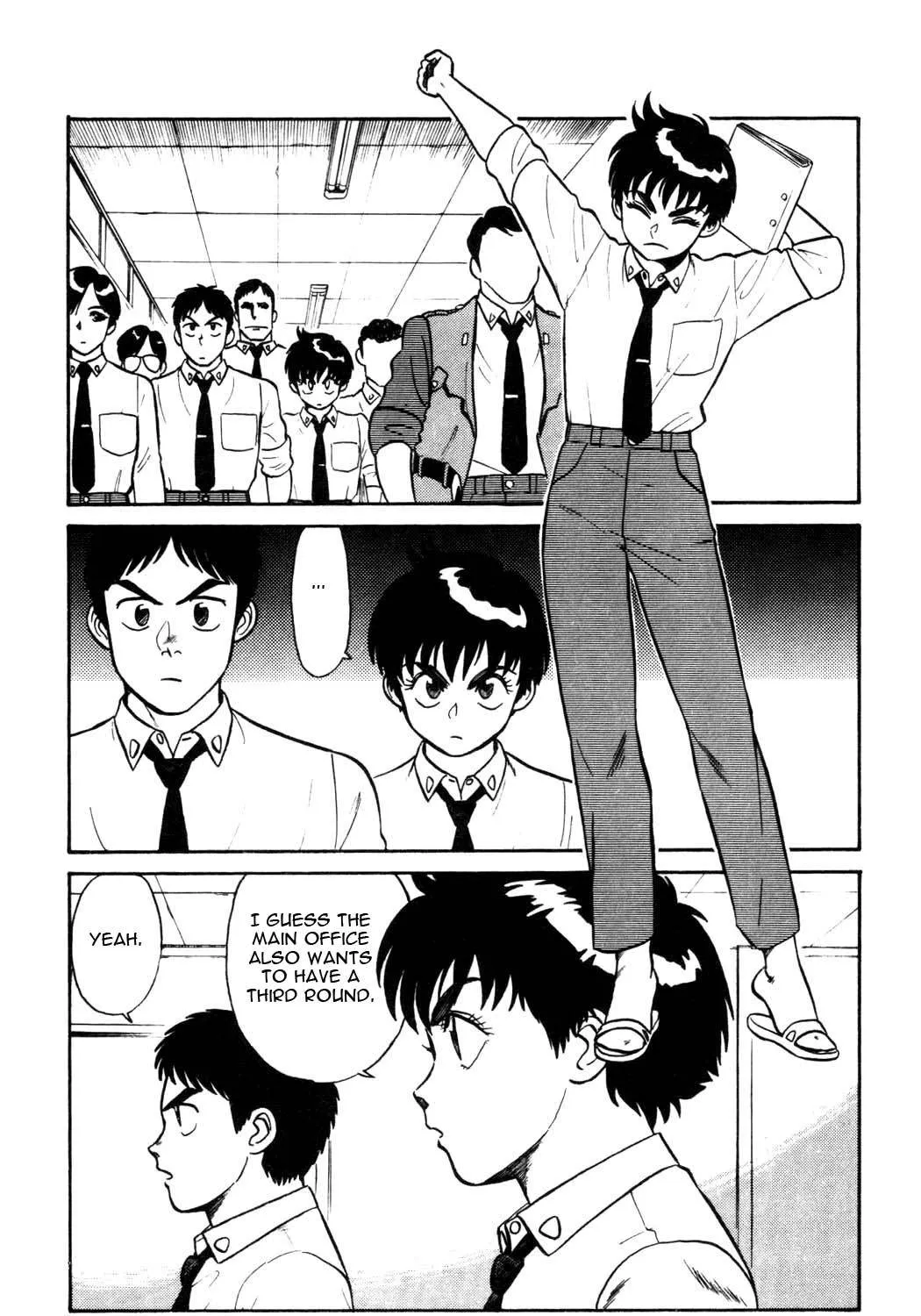 Kidou Keisatsu Patlabor - Page 29