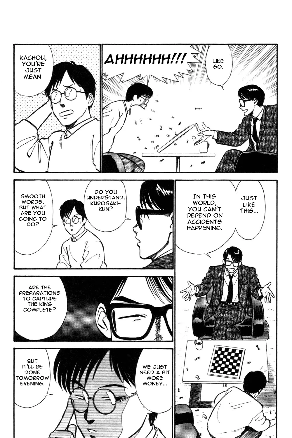 Kidou Keisatsu Patlabor Chapter 4.06 page 22 - MangaNato