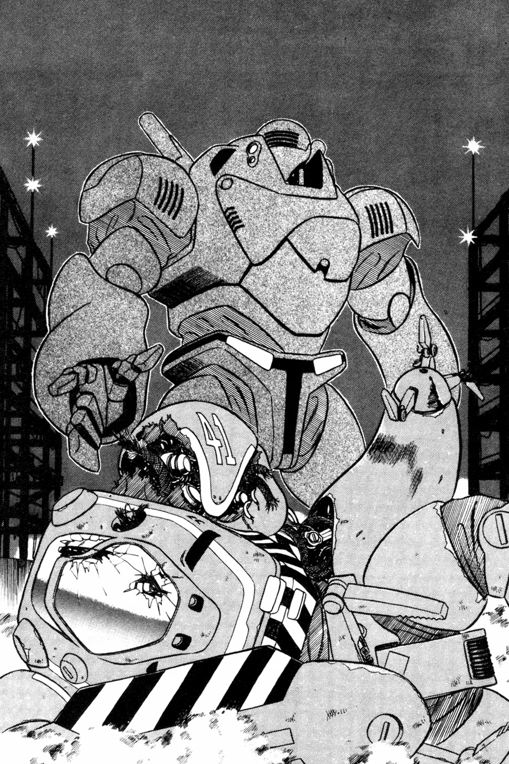 Kidou Keisatsu Patlabor Chapter 4.06 page 36 - MangaNato