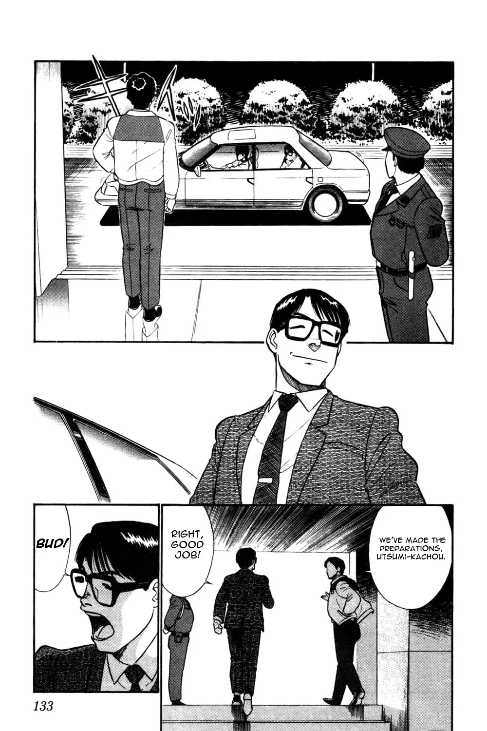 Kidou Keisatsu Patlabor Chapter 4.06 page 6 - MangaNato