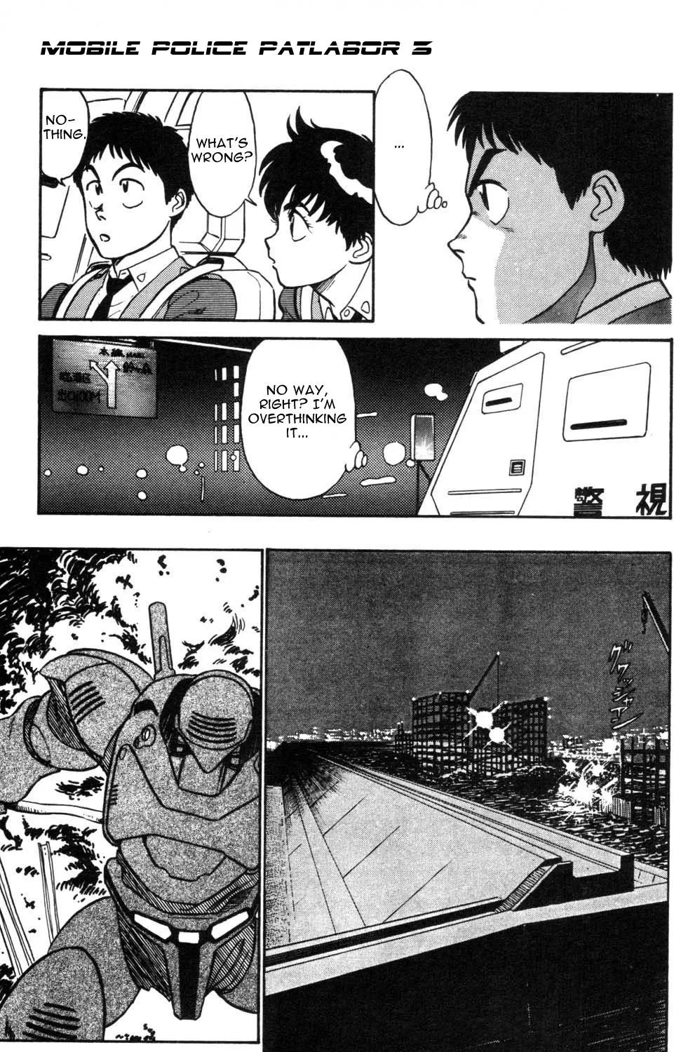 Kidou Keisatsu Patlabor Chapter 4.07 page 13 - MangaNato