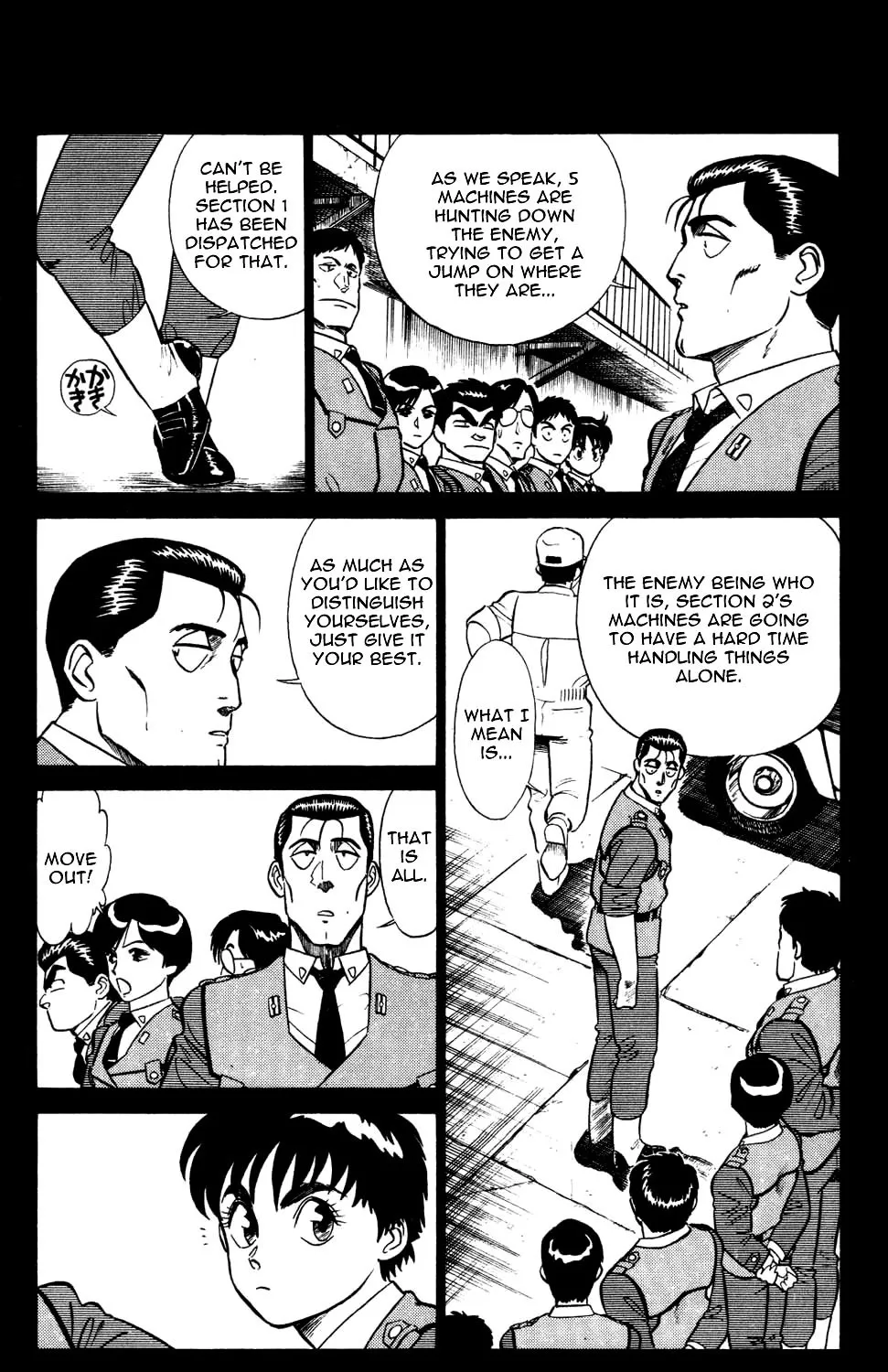 Kidou Keisatsu Patlabor Chapter 4.07 page 7 - MangaNato