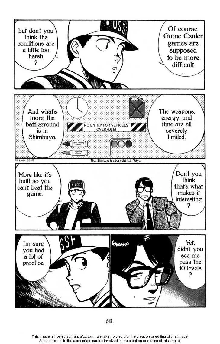 Kidou Keisatsu Patlabor - Page 10