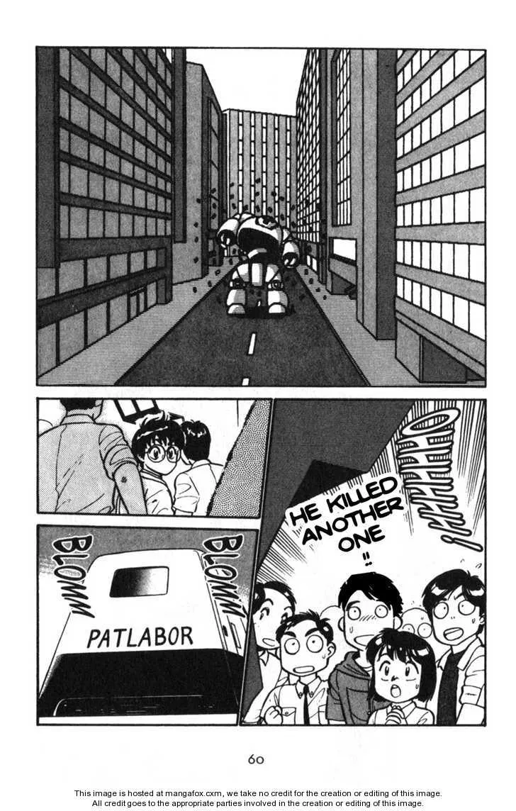 Kidou Keisatsu Patlabor - Page 2