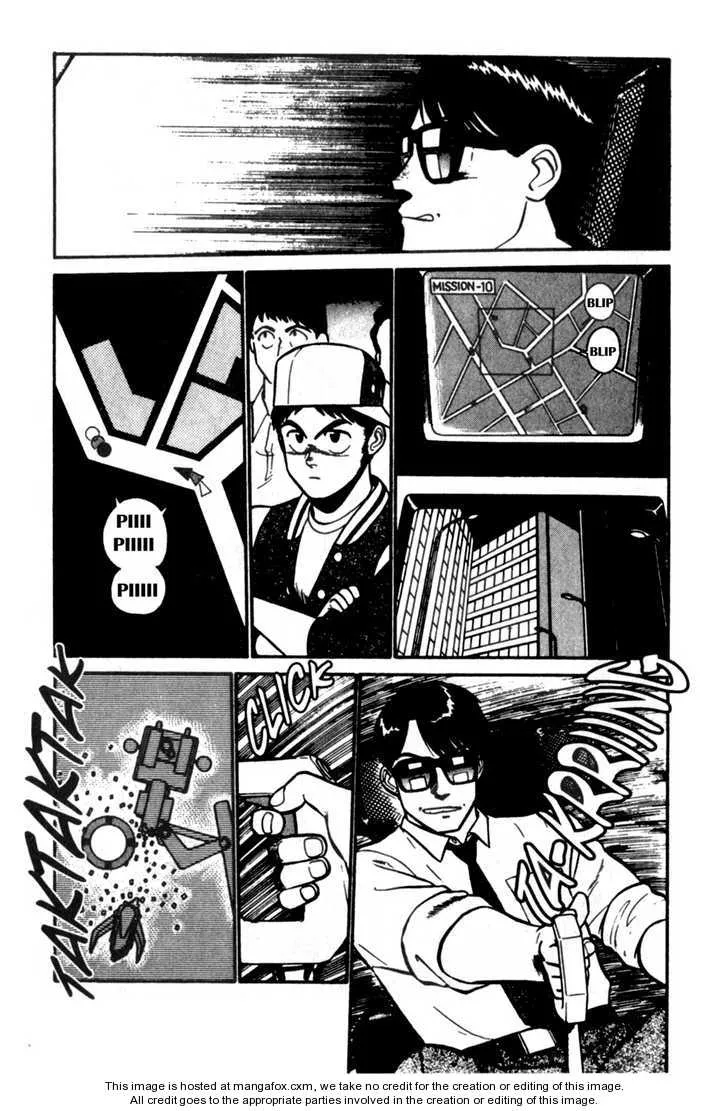 Kidou Keisatsu Patlabor - Page 3