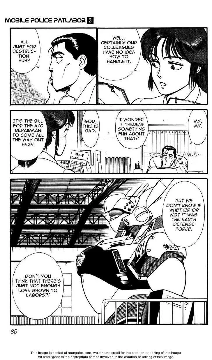 Kidou Keisatsu Patlabor - Page 9