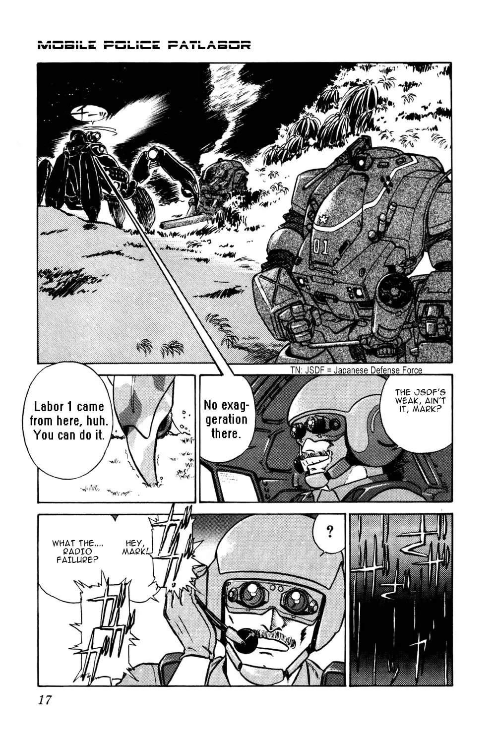 Kidou Keisatsu Patlabor - Page 29