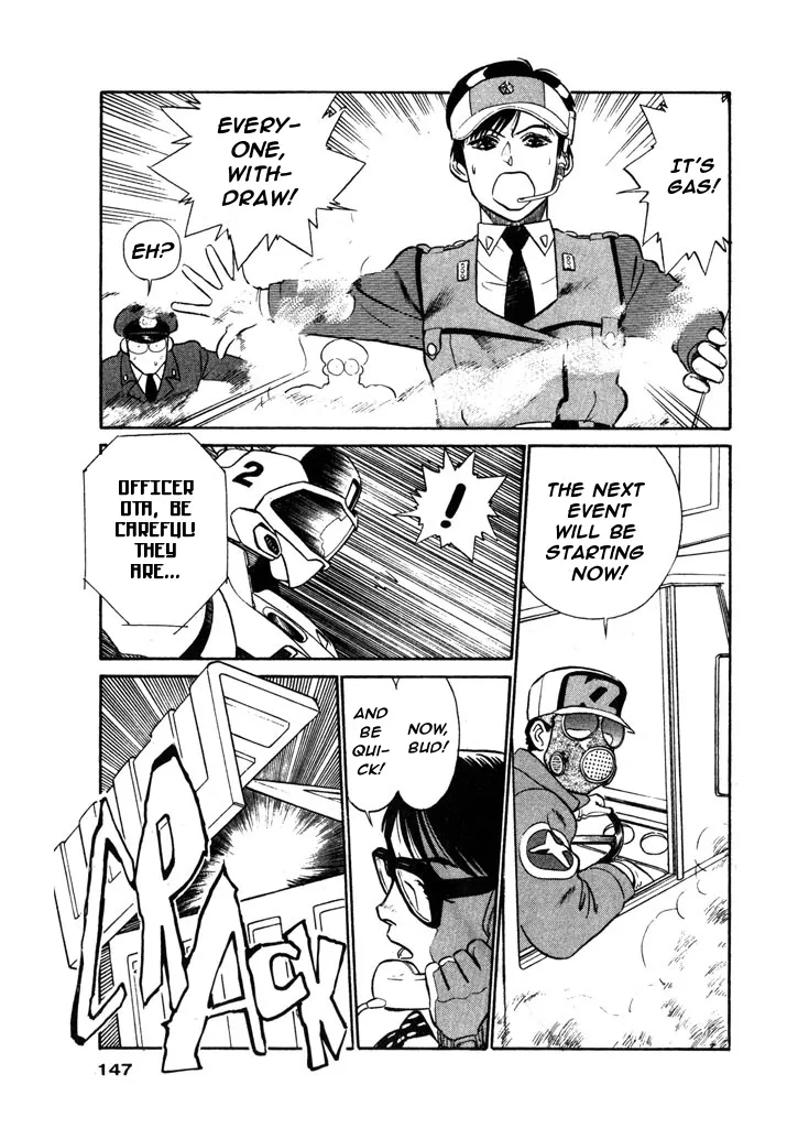 Kidou Keisatsu Patlabor - Page 10