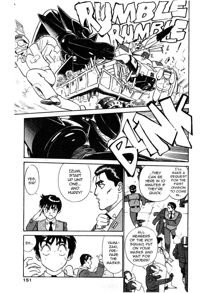 Kidou Keisatsu Patlabor - Page 13