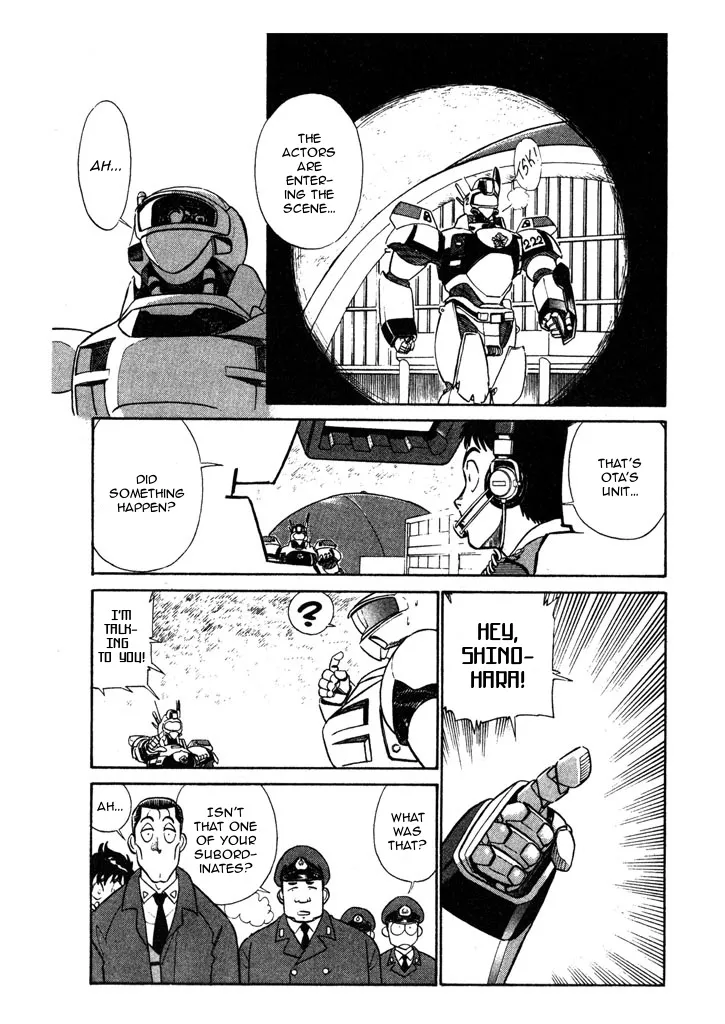 Kidou Keisatsu Patlabor - Page 6