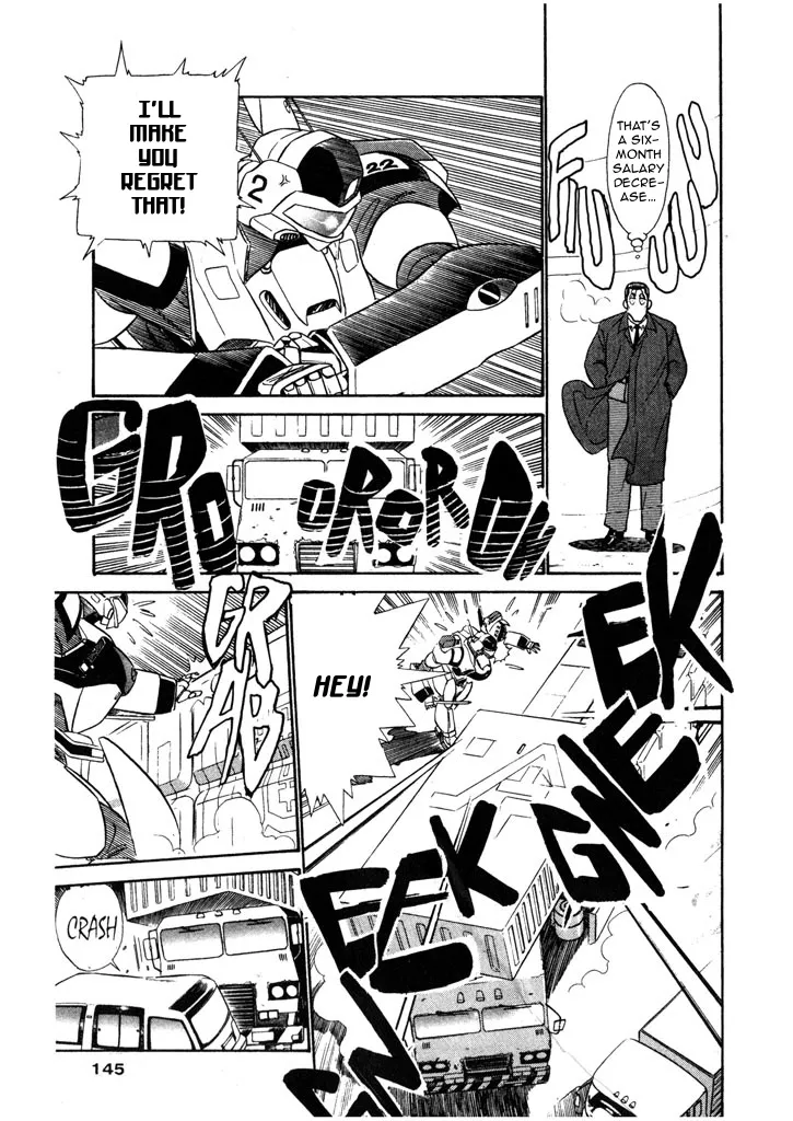 Kidou Keisatsu Patlabor - Page 8